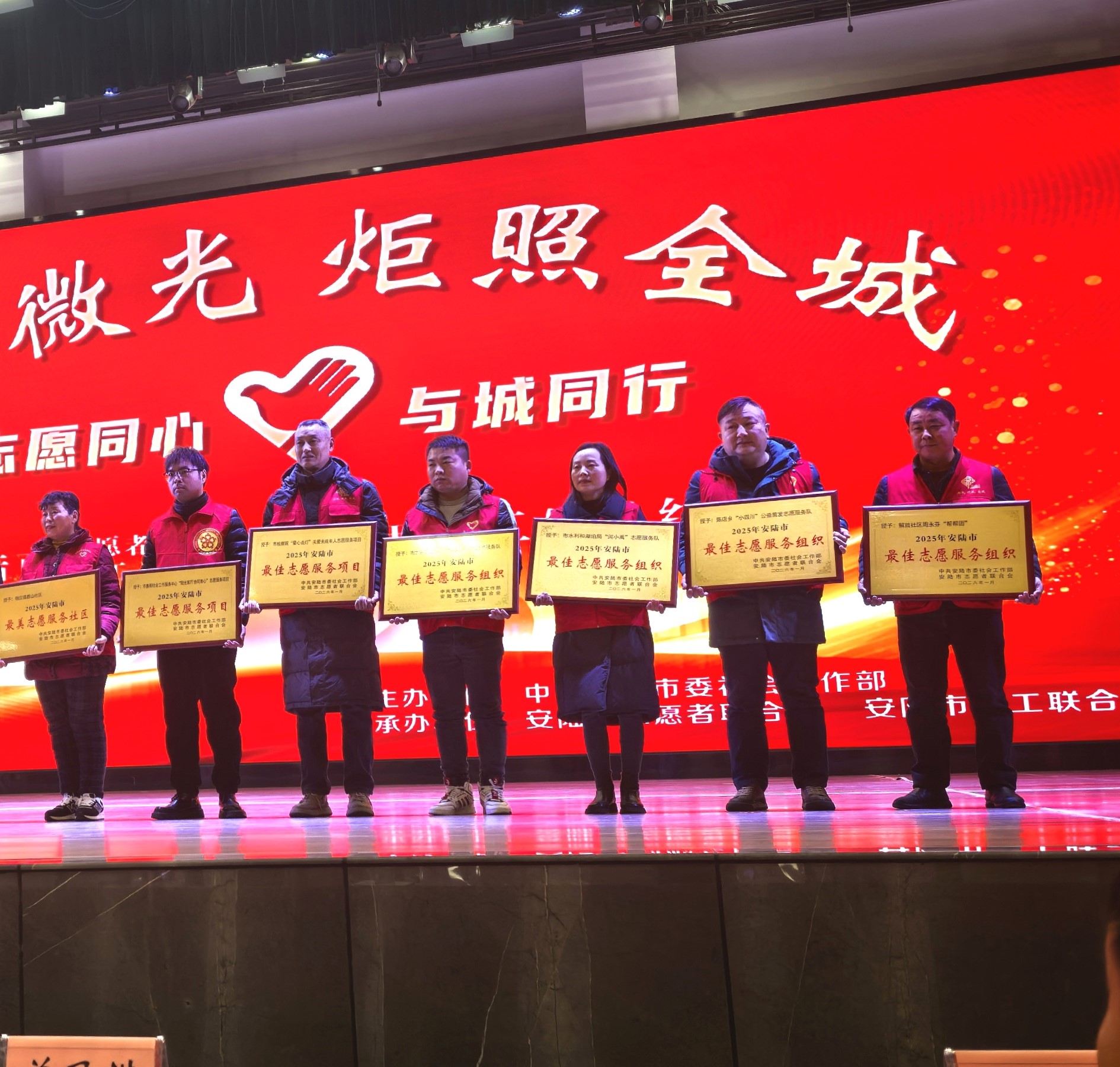 微信图片_20260120183612_189_70