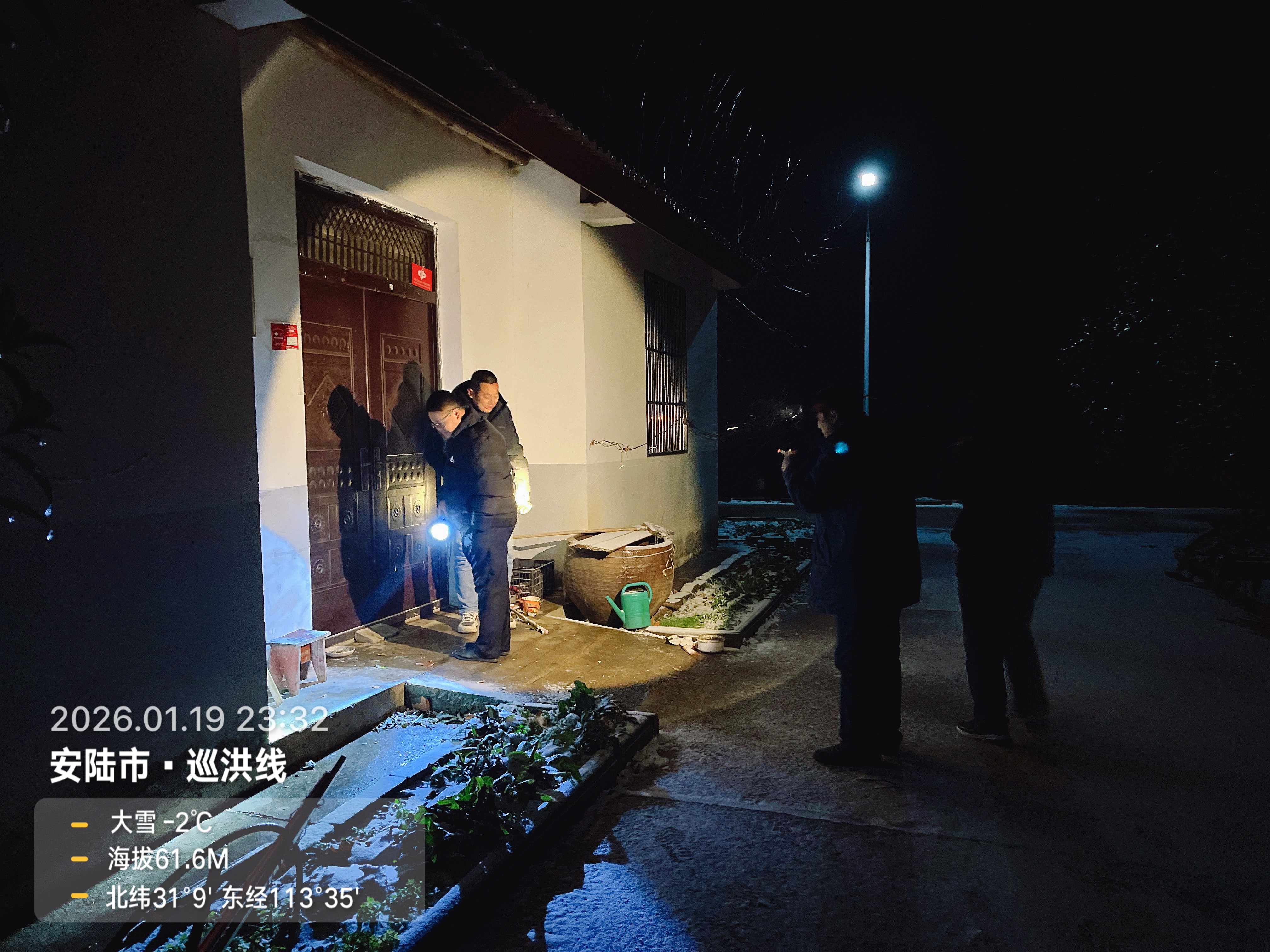 C:\Users\Administrator\Documents\WeChat Files\wxid_nehqadtq0n5q22\FileStorage\Temp\0ca22d54f01fcea60703c3cc2208e72.jpg