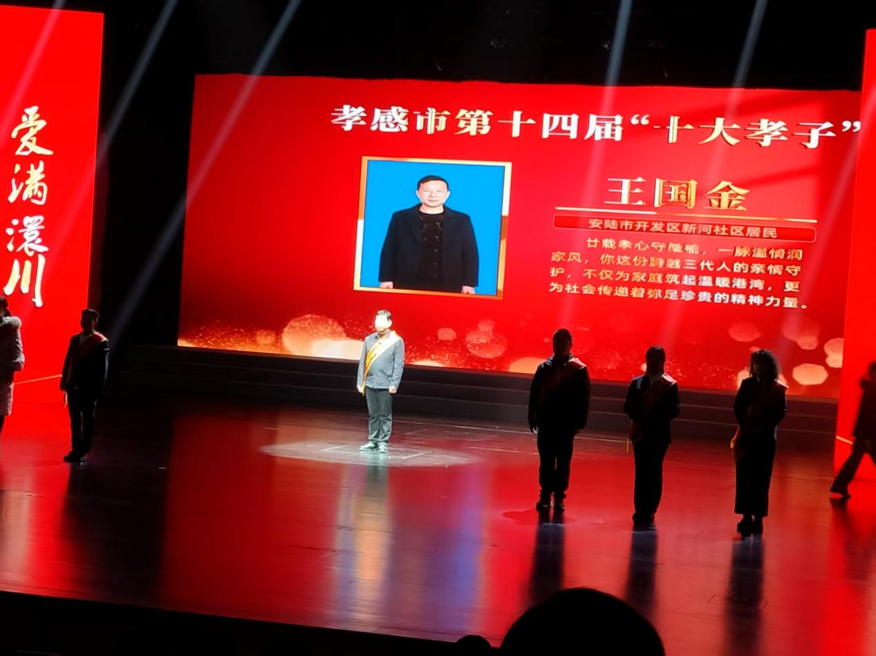 2a3421e022dae097514db115d340b1fb