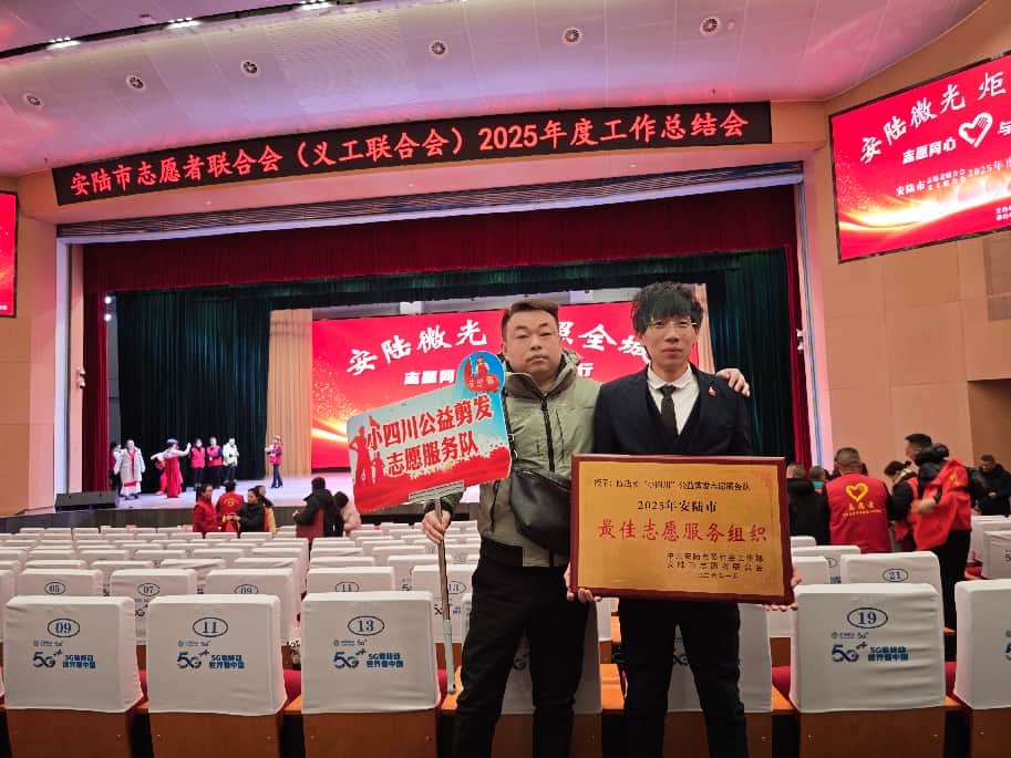 微信图片_20260120165244_710_737