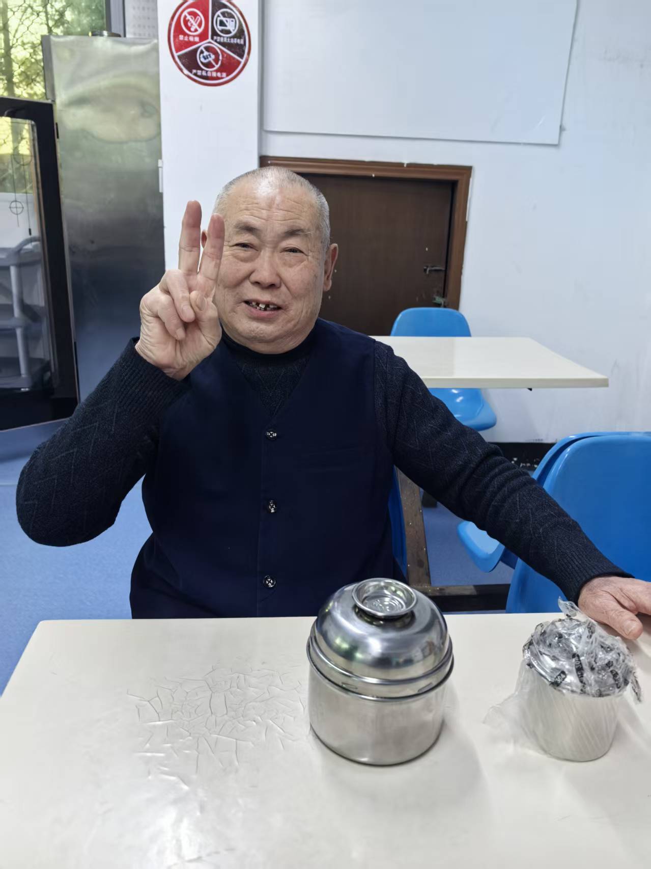 6a9864ece76bc281a38e258a7fb1e9ef