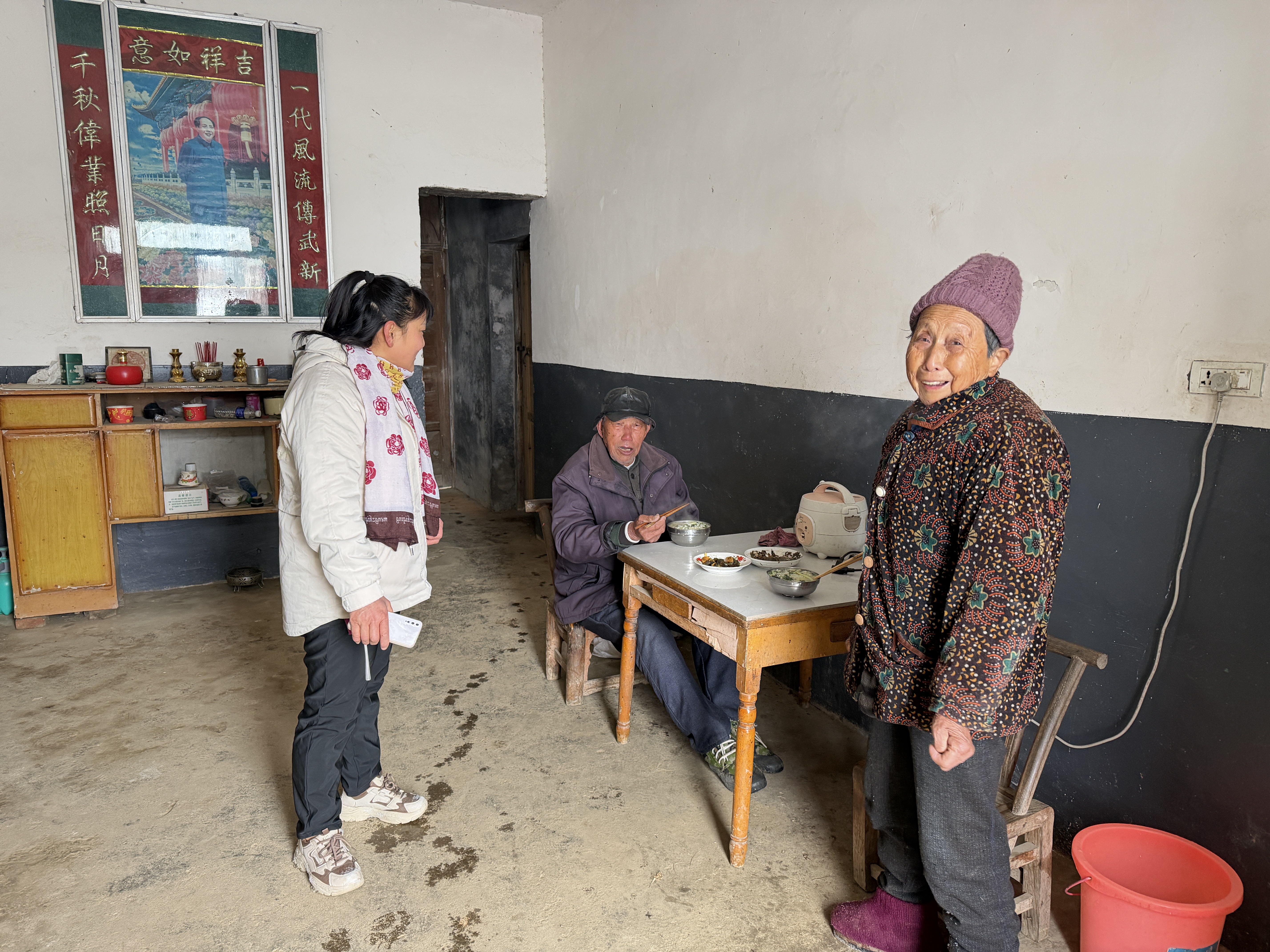 5dcceccd891856e24f36c20e2fed9c66