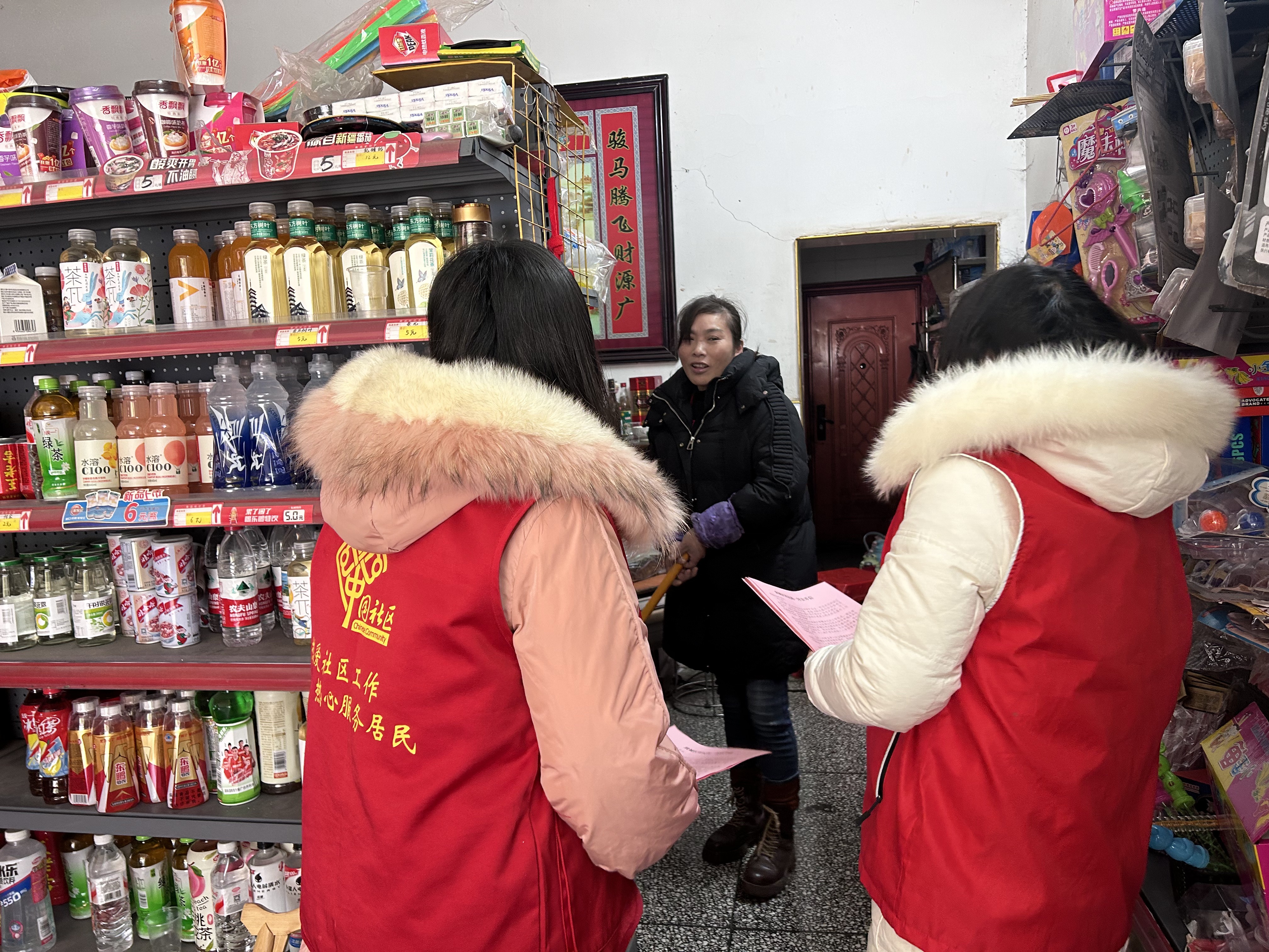 c067d18779168a17055144f9183c3789