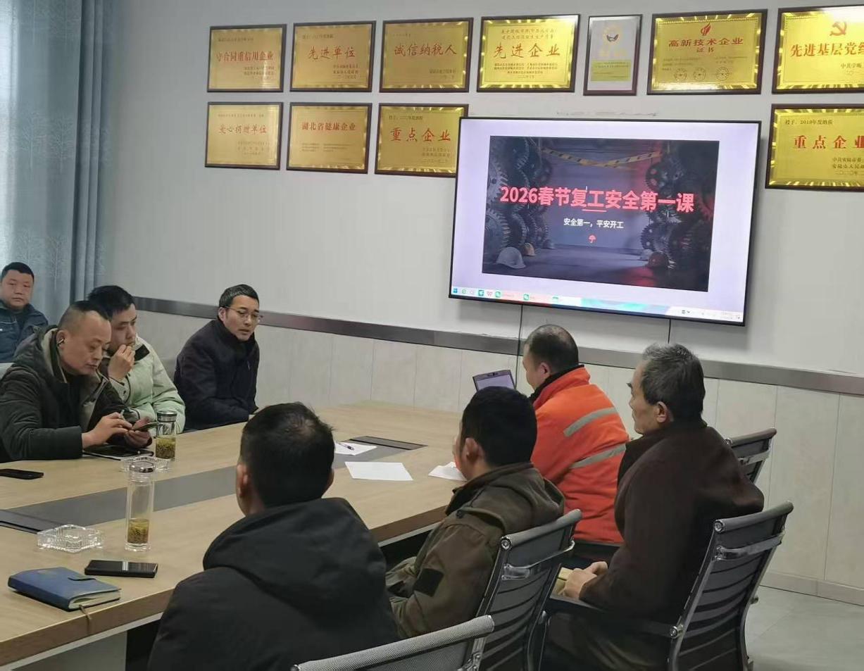 e7eaedbce87b08f8a5dd9eac145d4acc