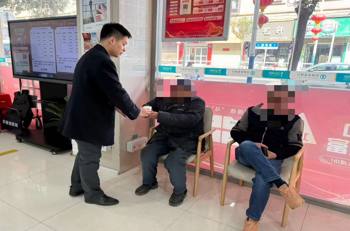 2026-02-25 14:34:52.544000