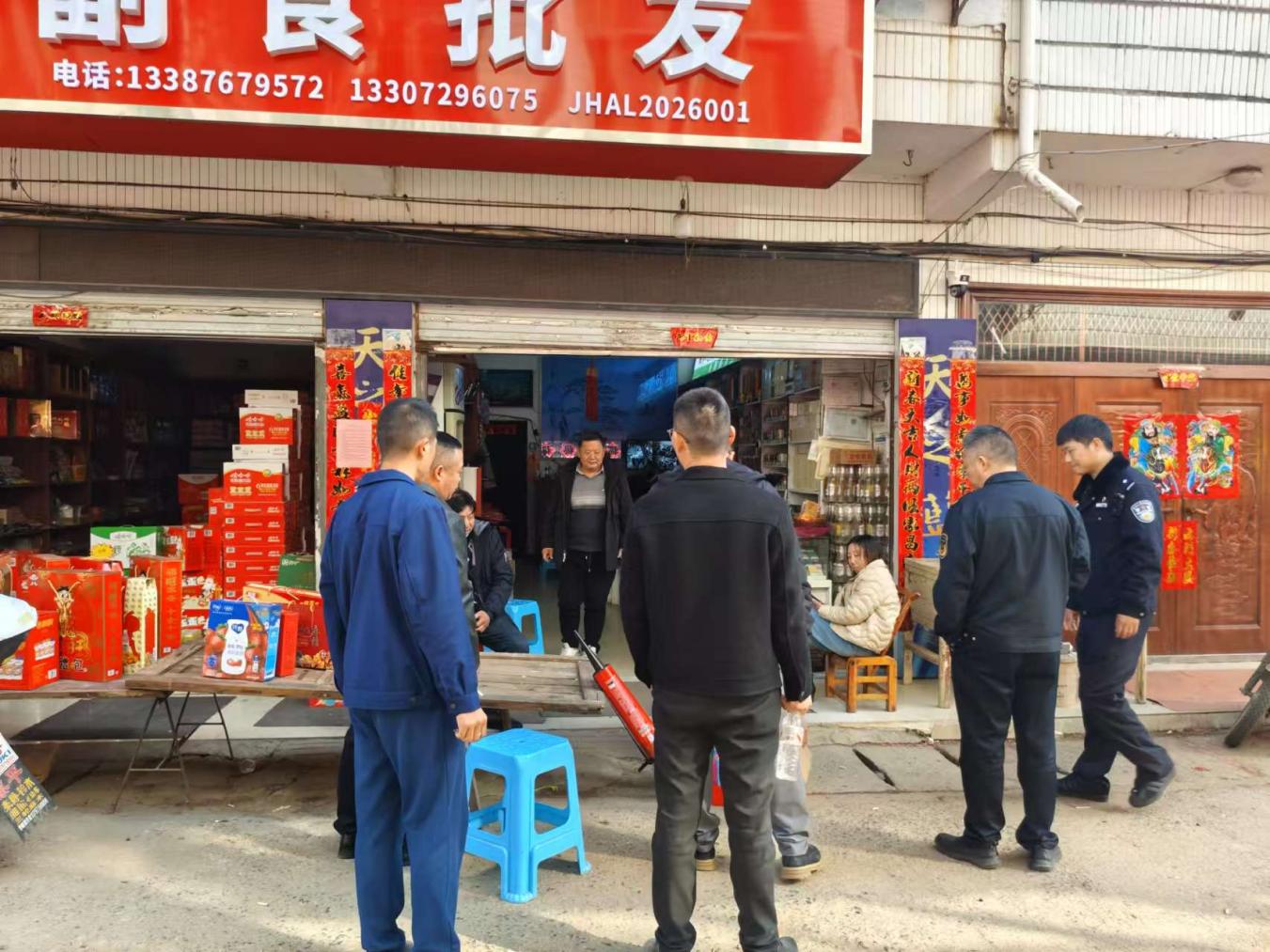 3058003245a8cf4f019fb478649f15f6