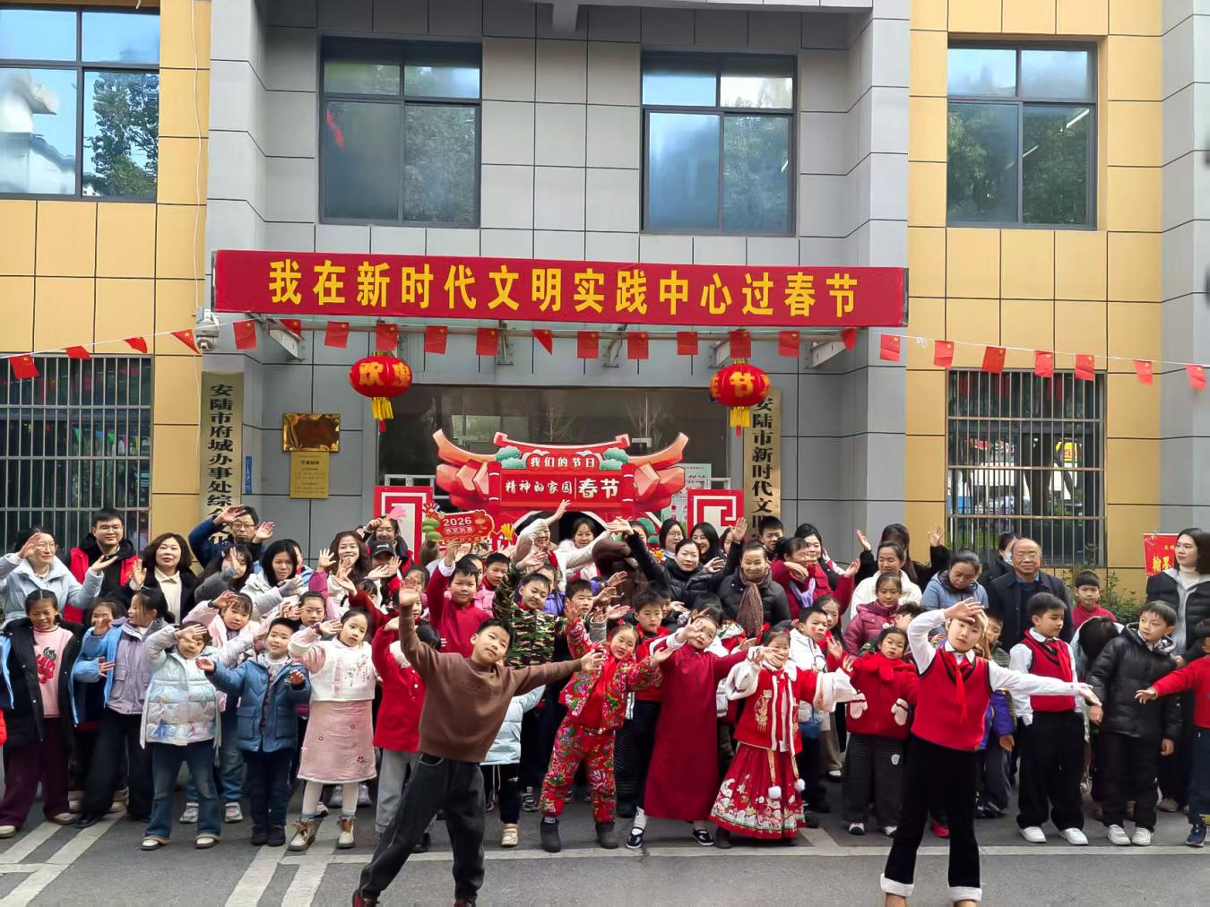 微信图片_20260211092256_560_3641