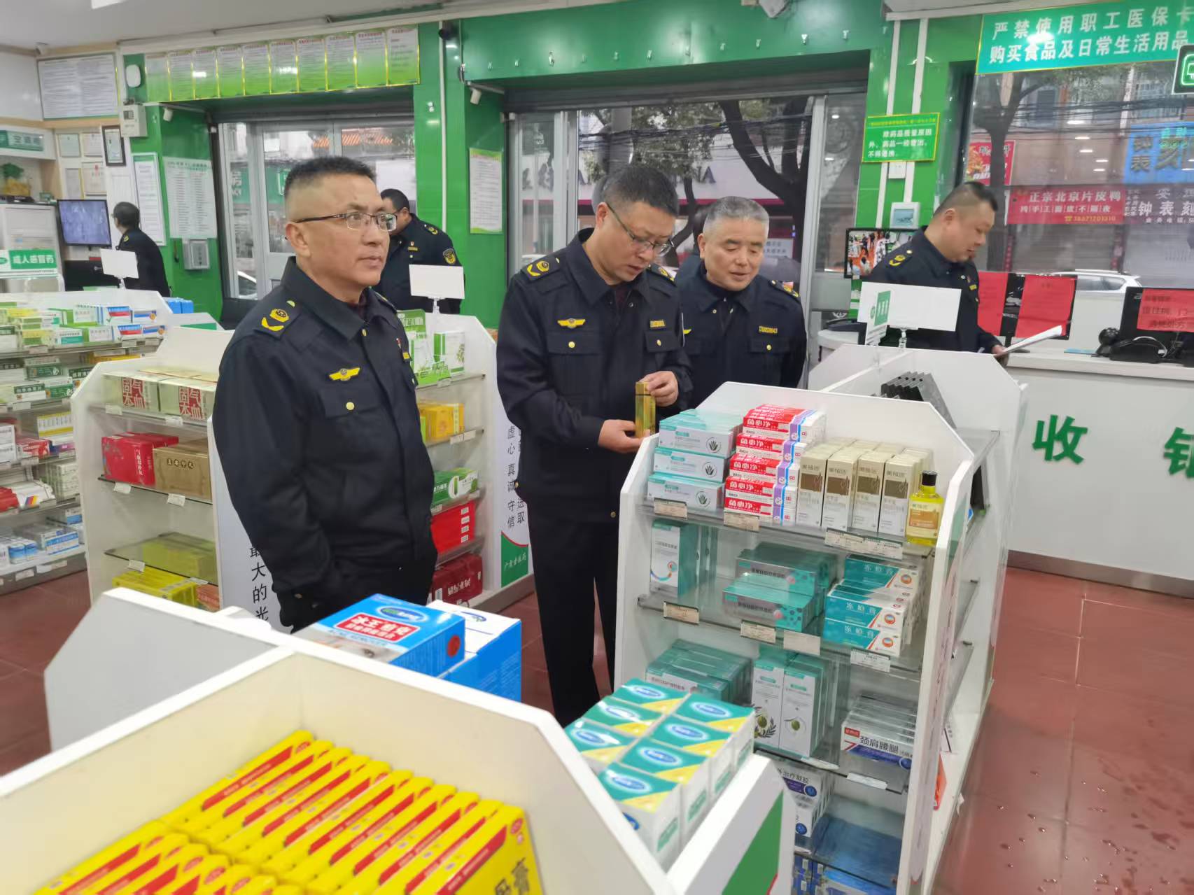 微信图片_2026-02-24_110644_304