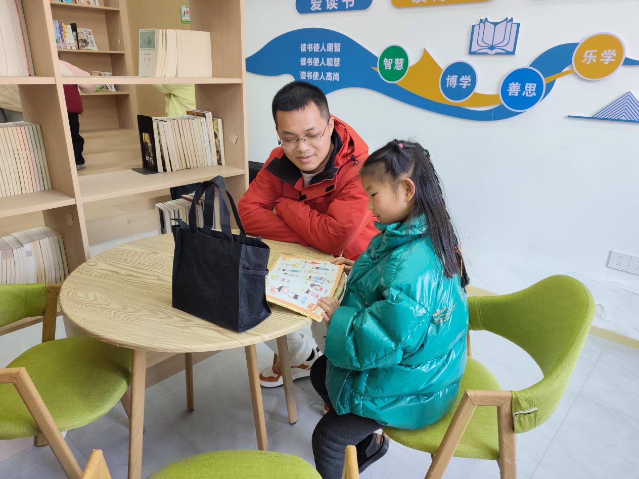 微信图片_20260212154208_1214_2