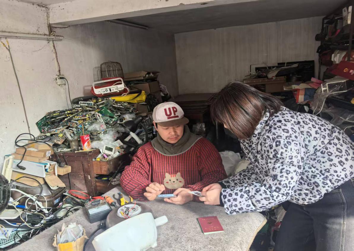 微信图片_20260210100846