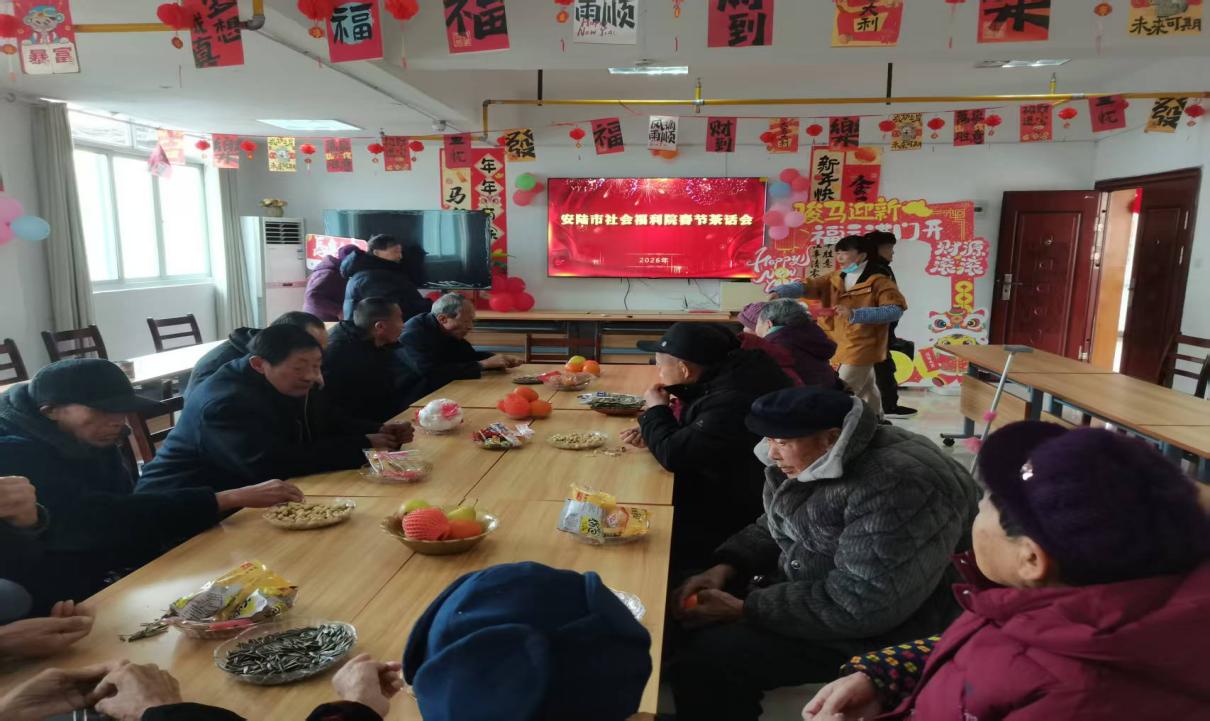 9BFC1064@9694BC7B.9EE6936900000000