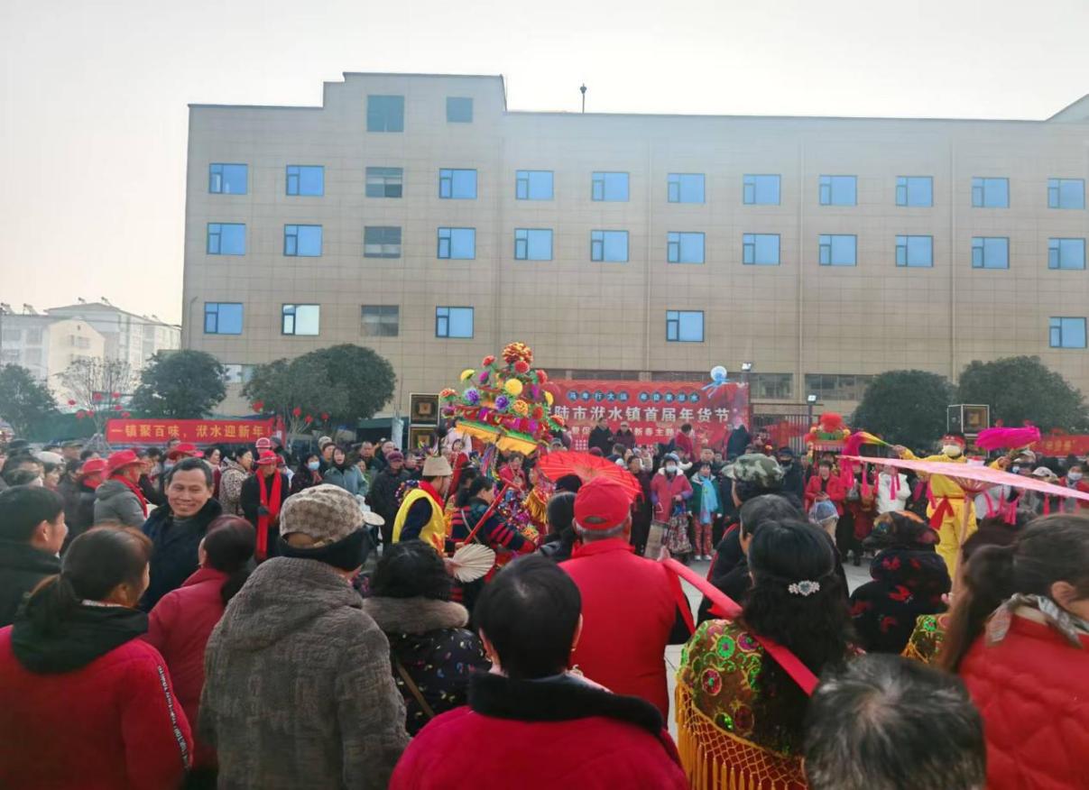 8abd9c5e9b33d5815a2c1979046b3afa