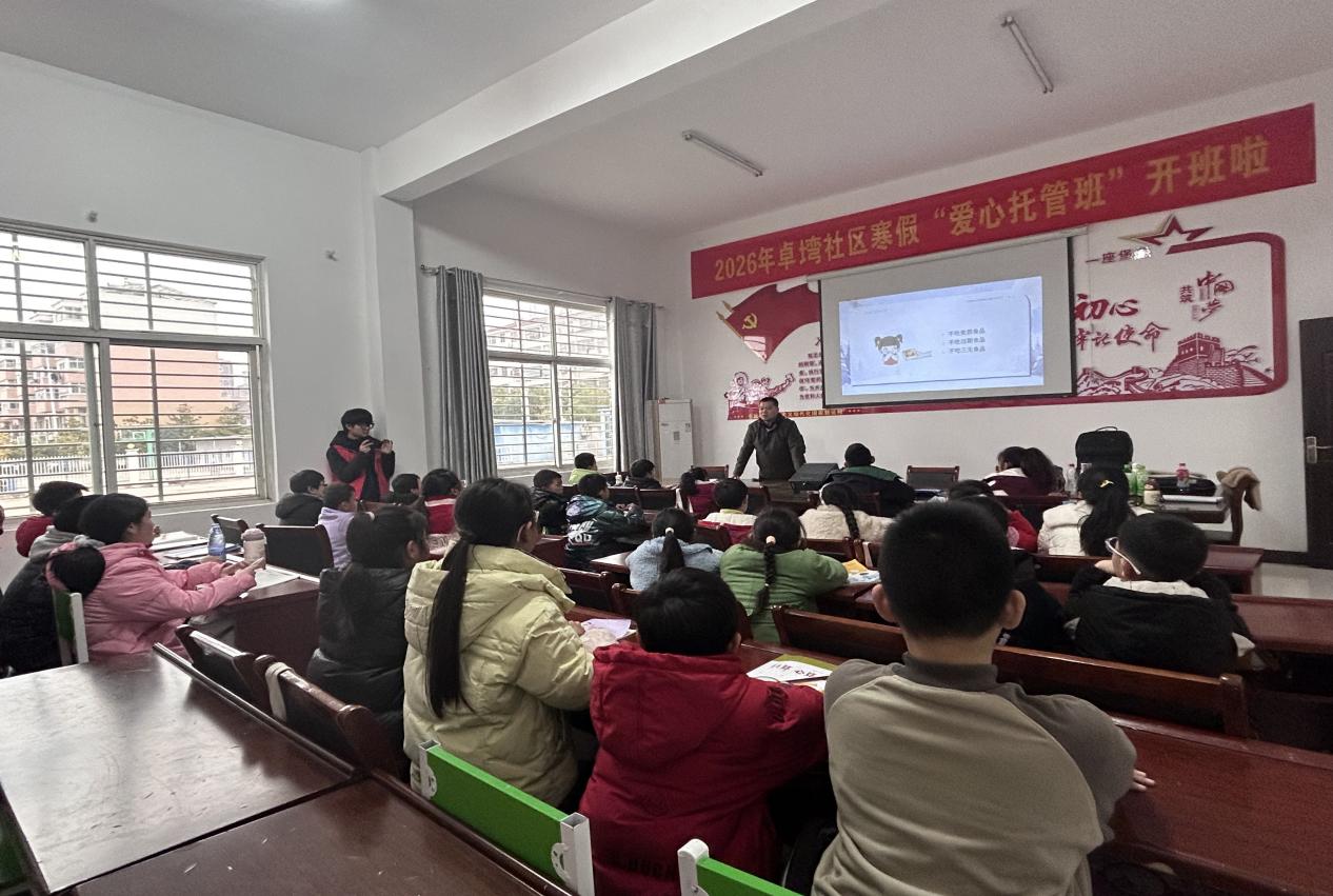 04674f531878874bf2b604653498a5c3