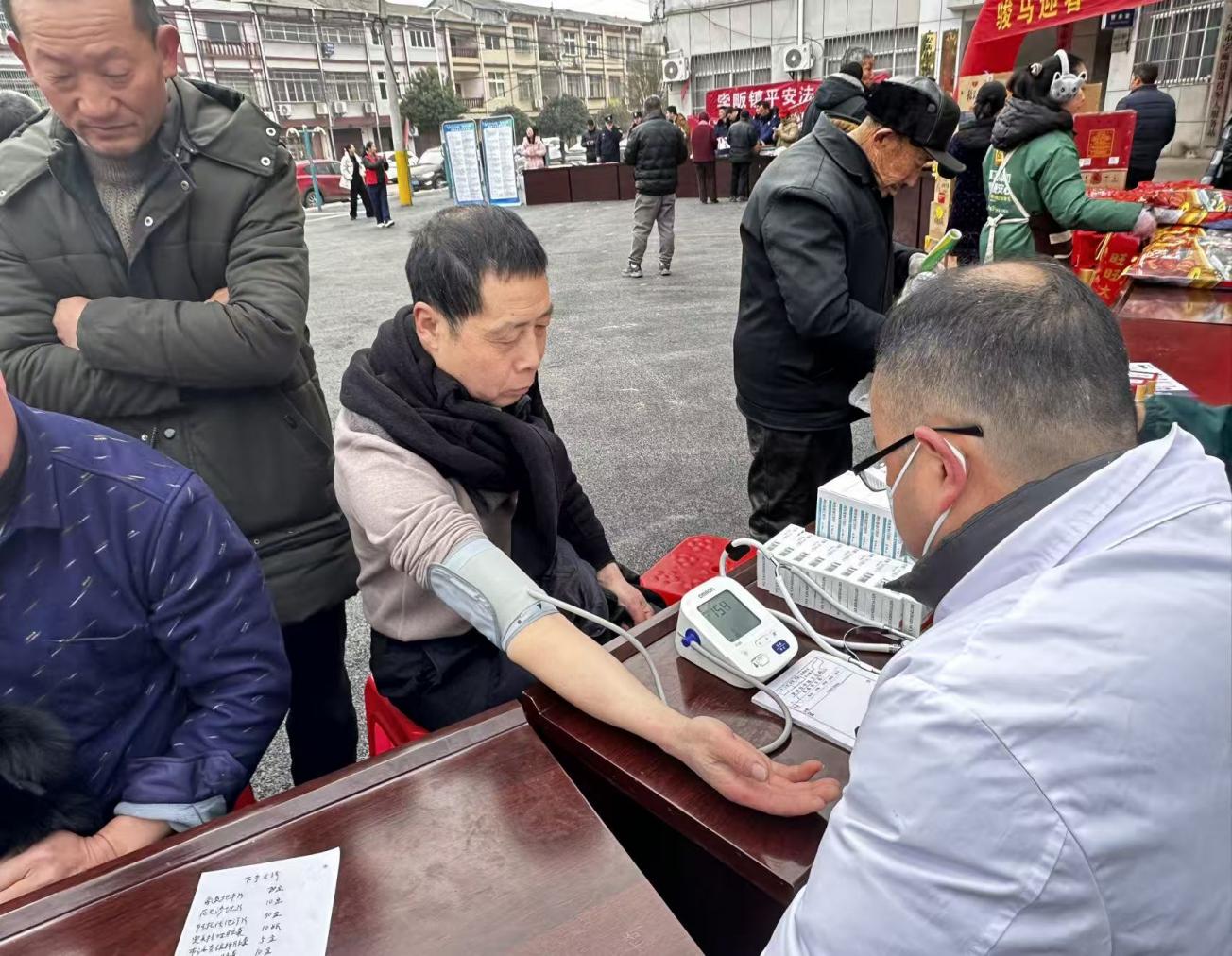 1750cb524a3de78e0fc920192cf3fa39