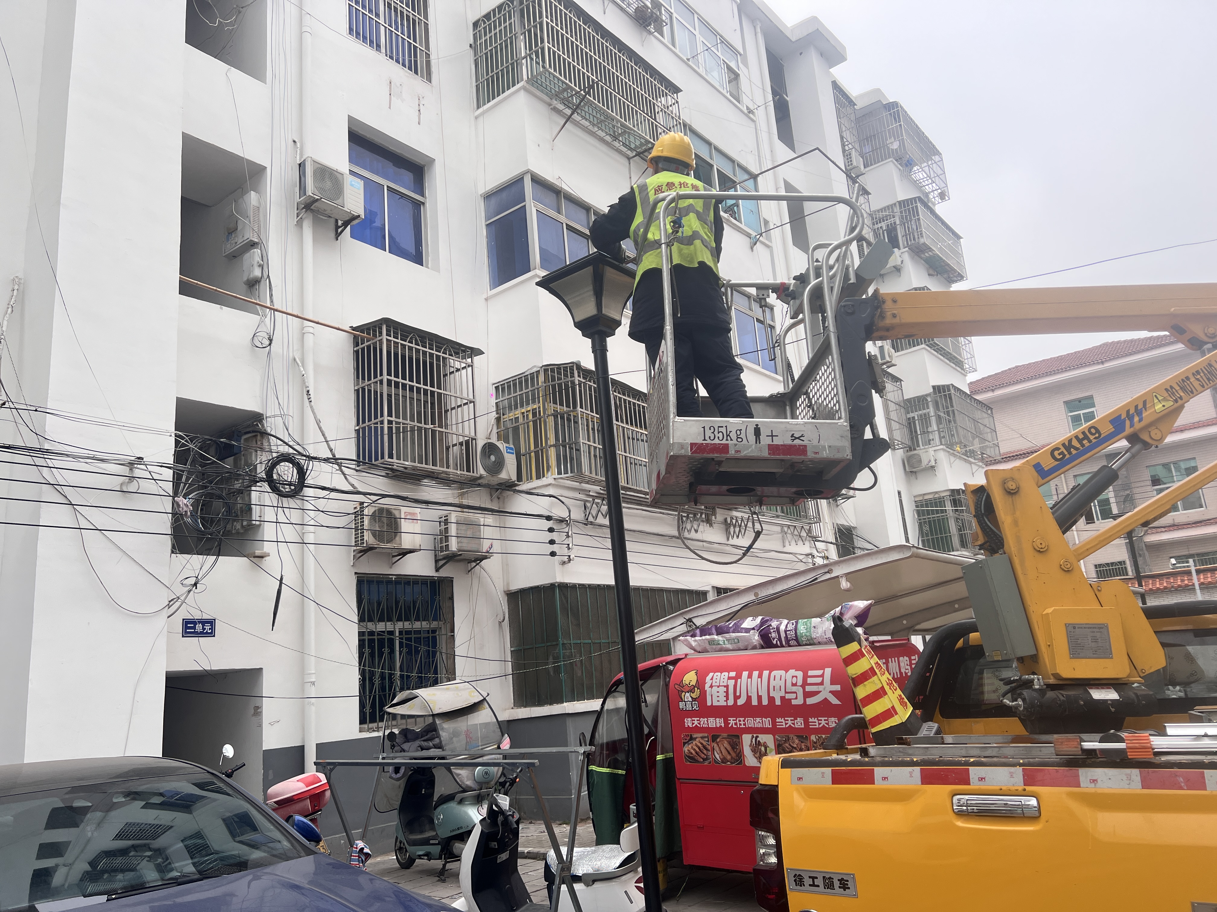 033d83e8e2e98407d5e377358d3f6683