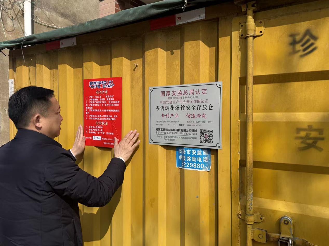 b6e65b742bad4c4bcfe10c762e13d62b