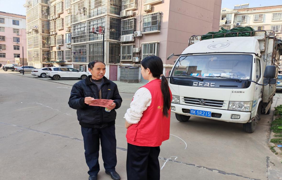 abe85426005f38a8392e6188626caa60