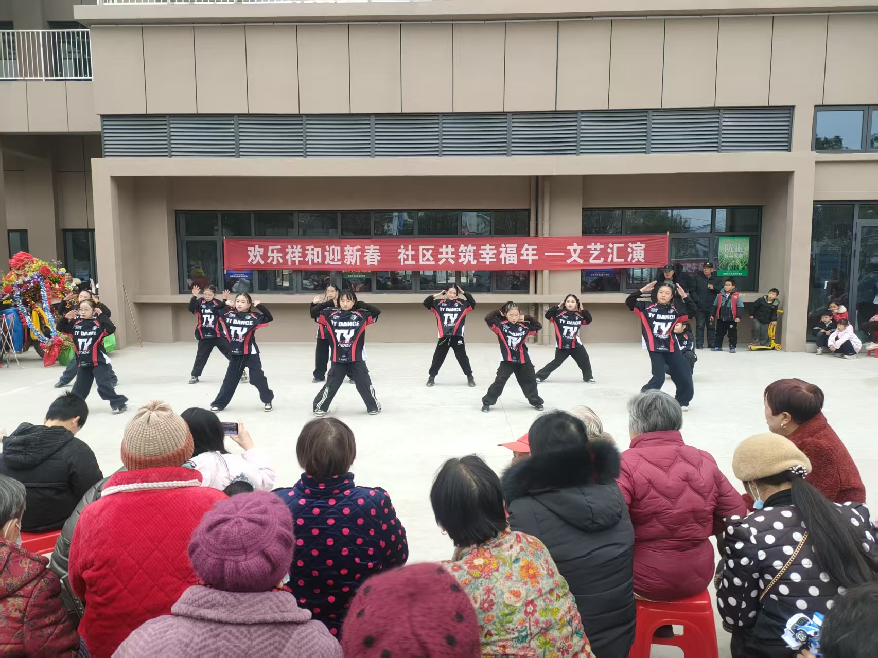 童谣舞蹈爆炸小甜心