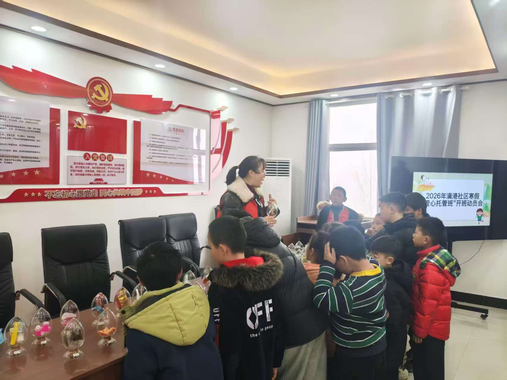 8b26869e555b7474a7a1d1863f14c6c8