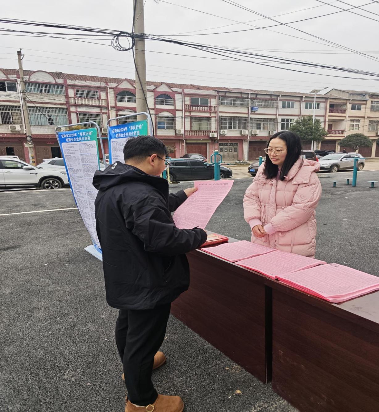 b5b7701de73268f045c2176764c8b93b