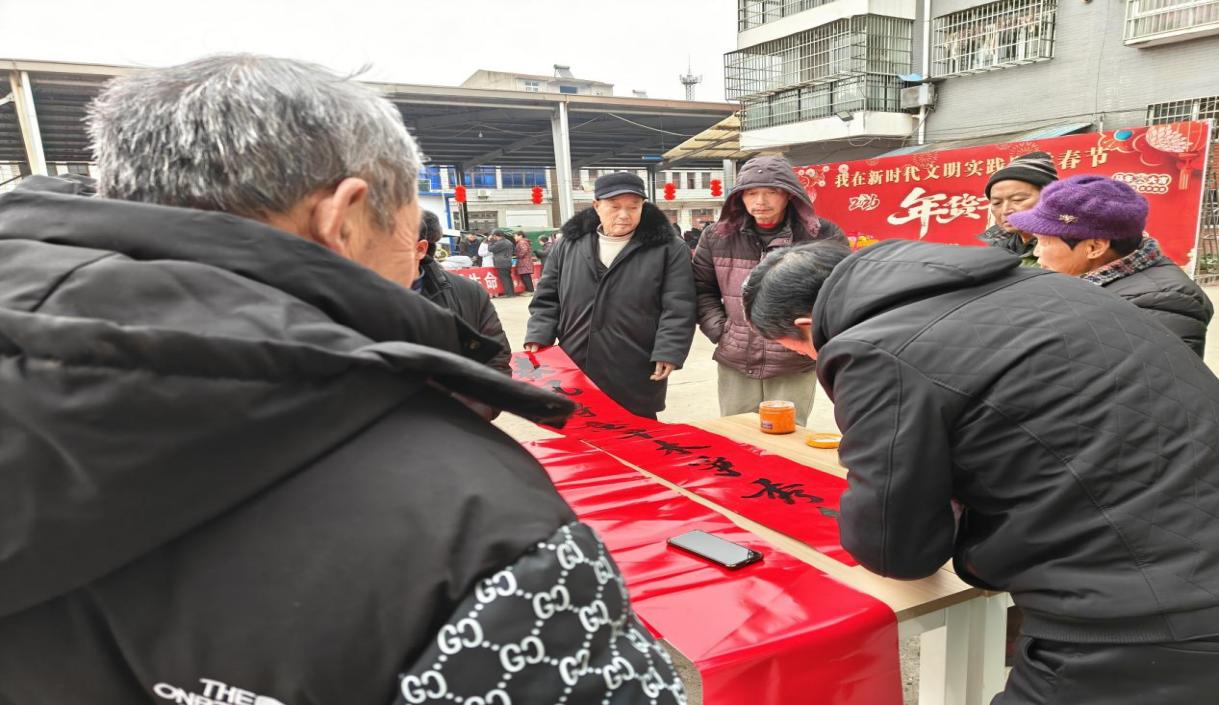 29c3d6448823f237f50d9288f96faee4