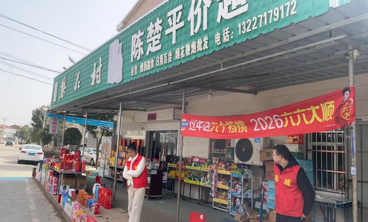 e010ec2d4993614997f2e3b465767d46