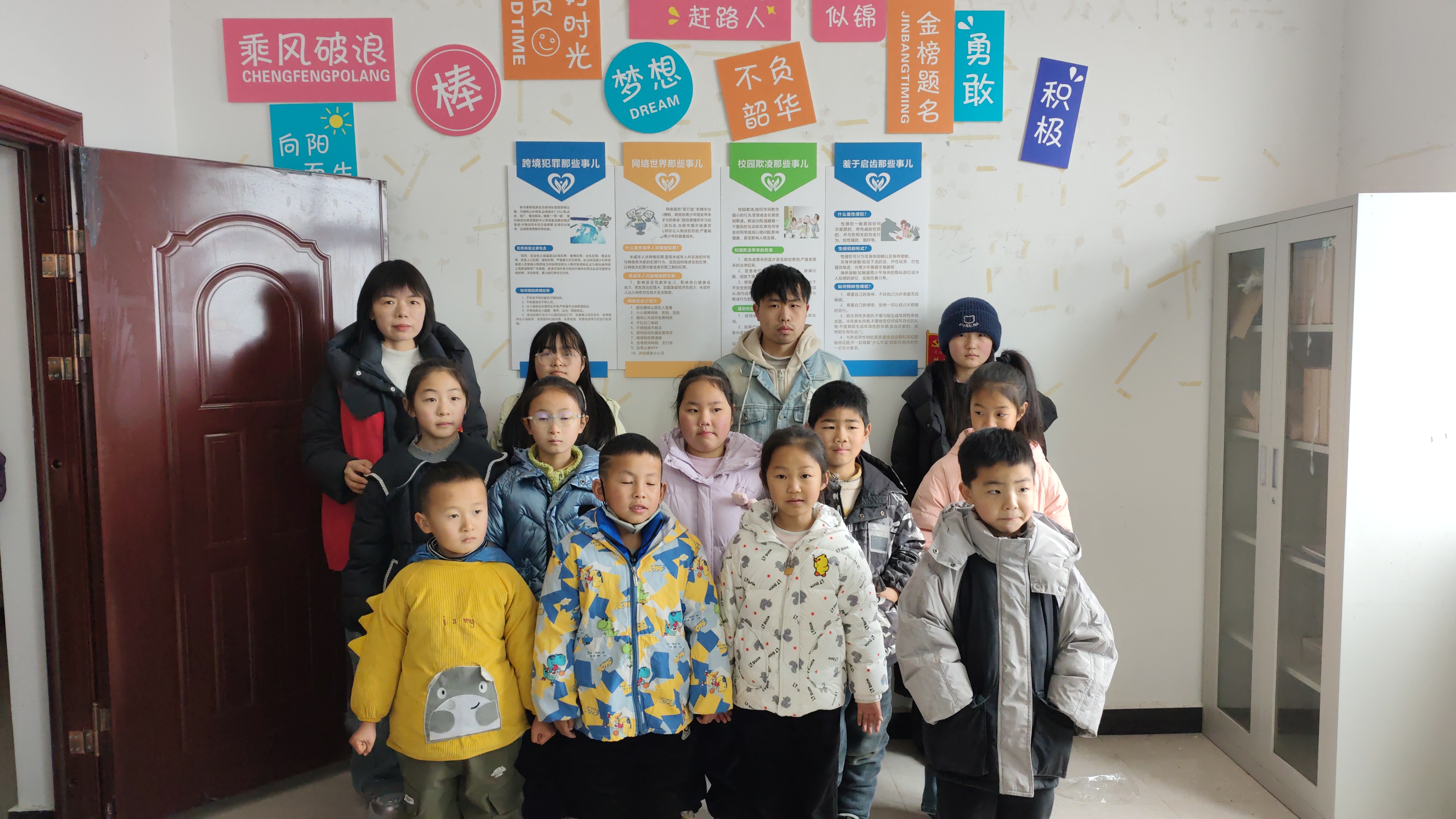 微信图片_2026-02-12_095505_640