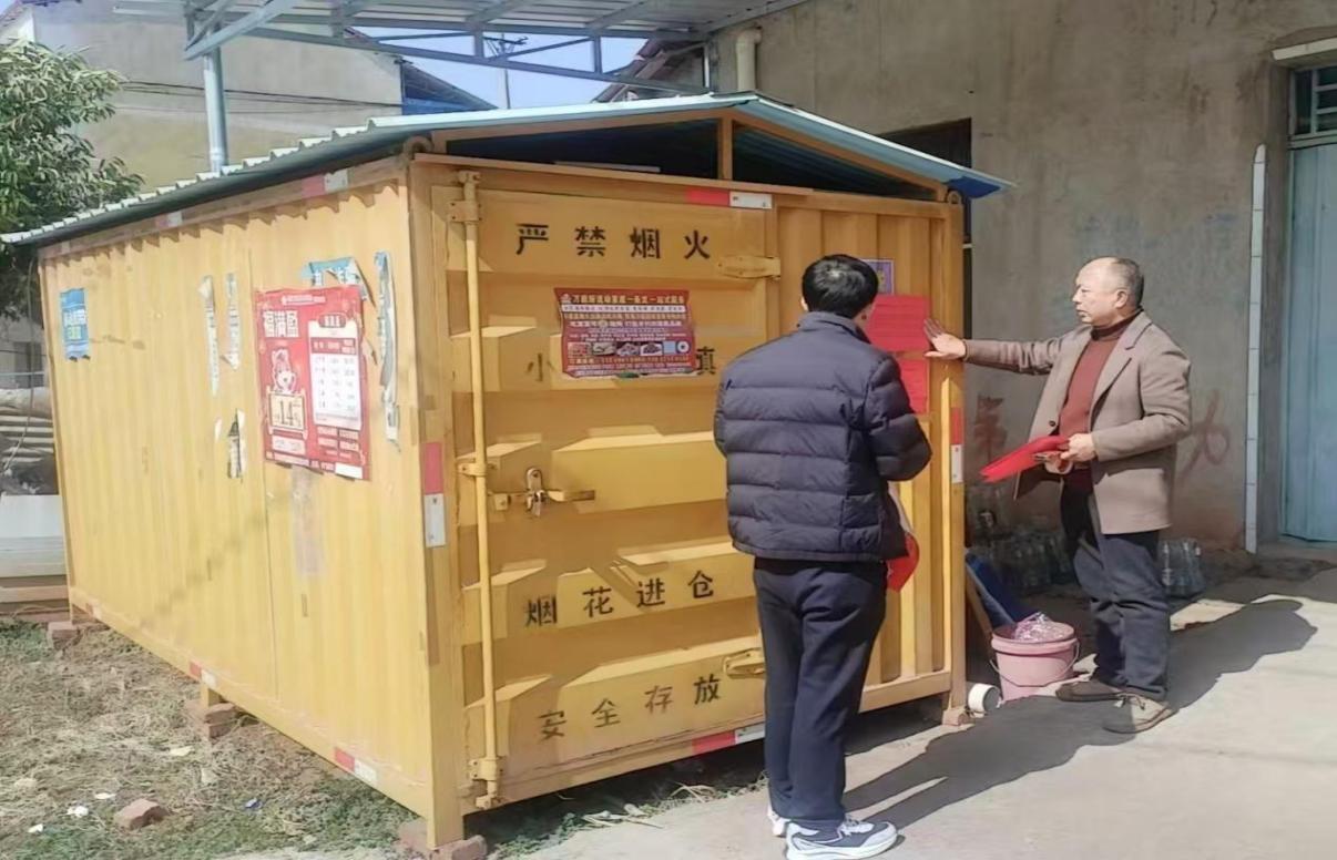 8389e73babf79f4188bc54e690f201f