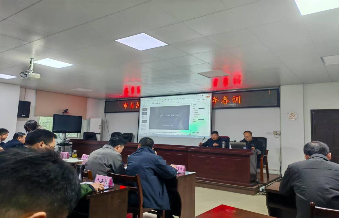 2026春训活动方案图片20260225(2)