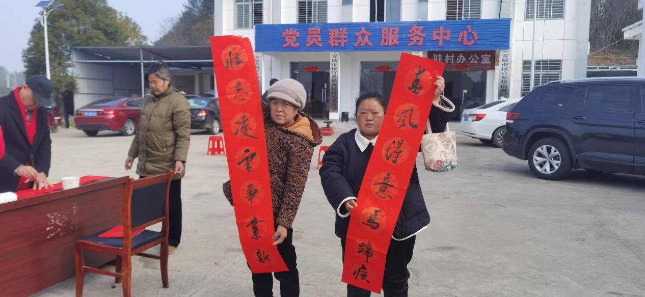 8701c81e3238c7d6ef72b5b10de71954