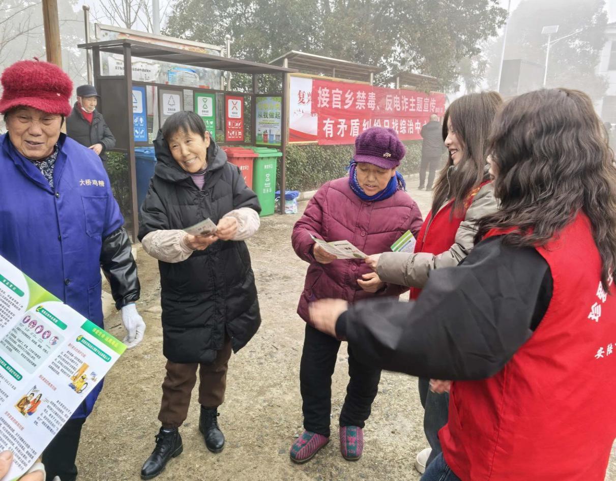 mmexport1770818431942