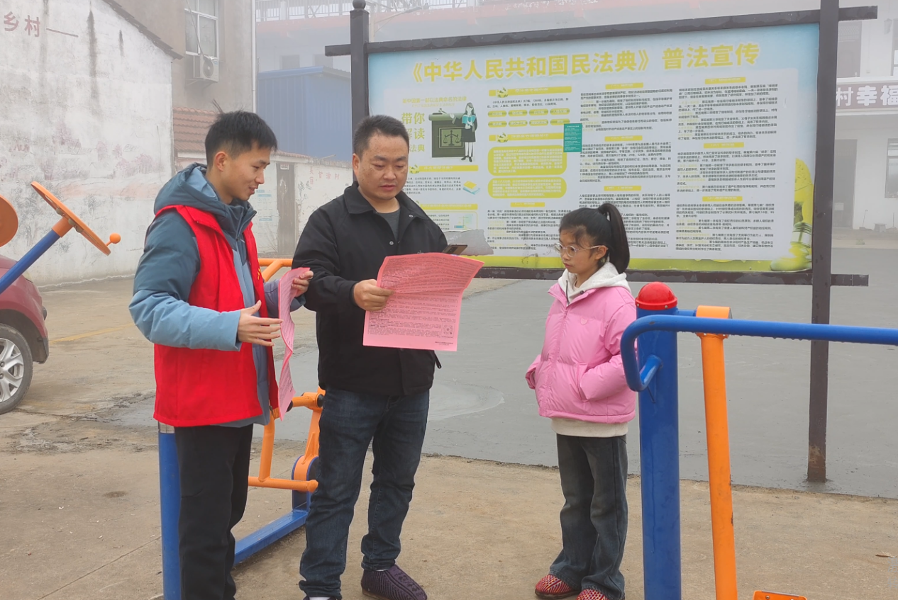 微信图片_20260211145320_1228_737