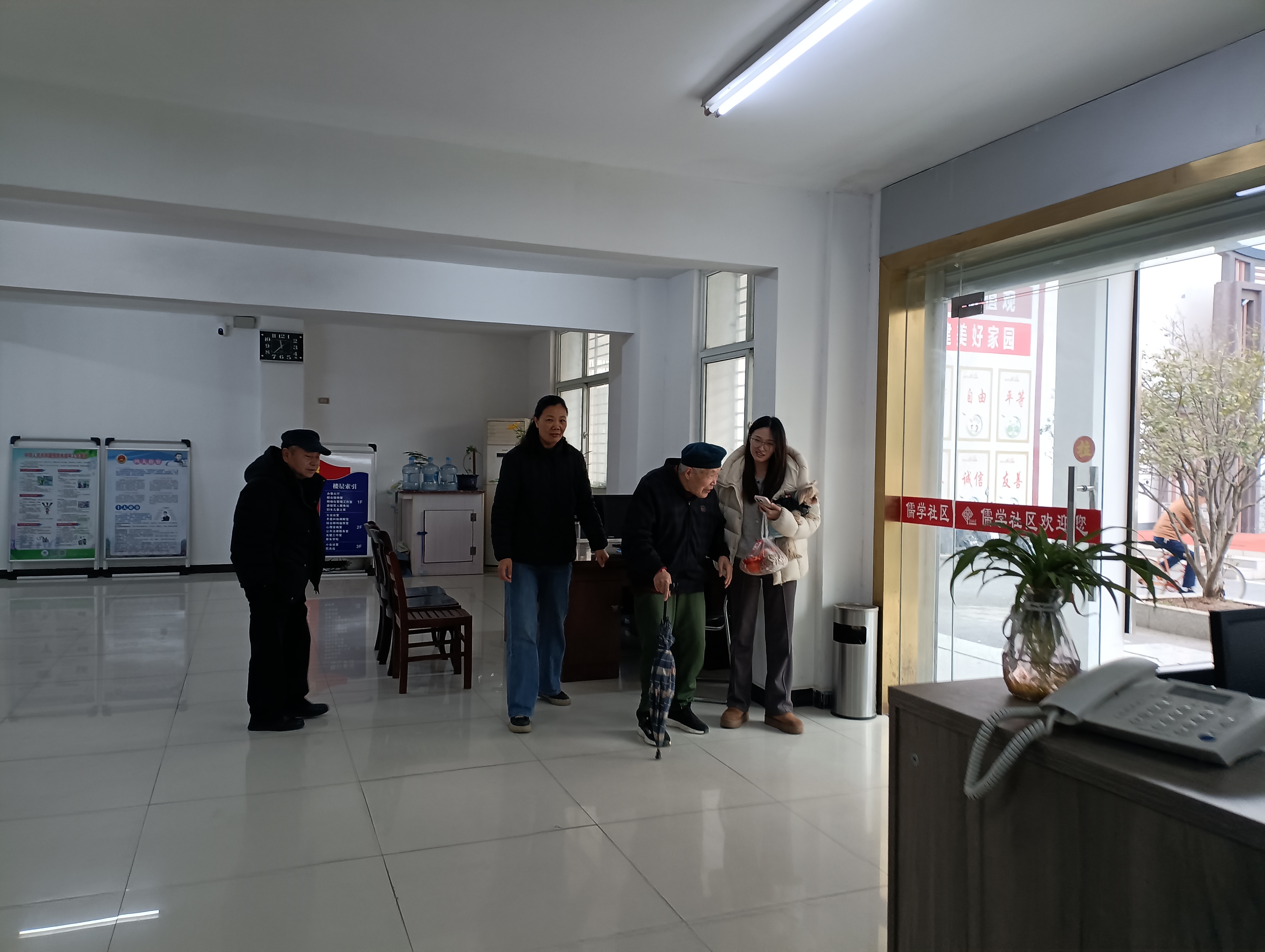 微信图片_20260225114501_760_77