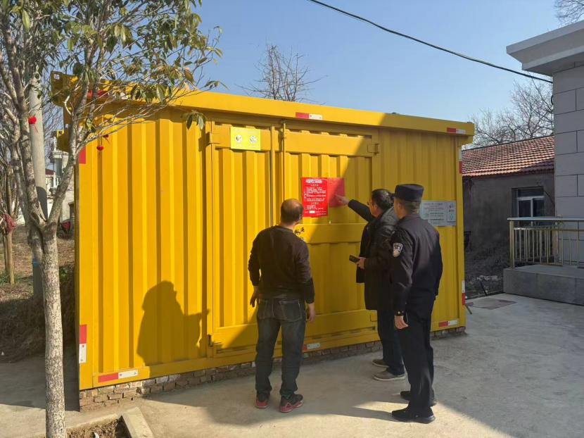 e00d3ff5b6607c292ca9c2b513d11716