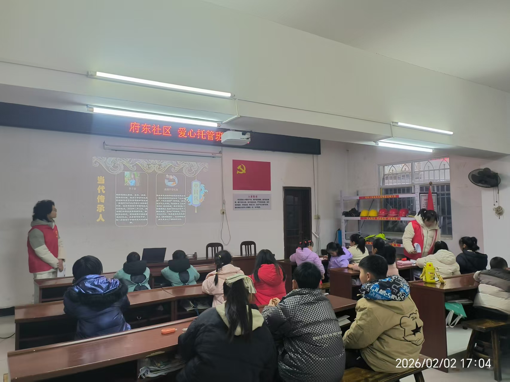 a8c18dcb4b6f569a5de477cdd0e6d0d2