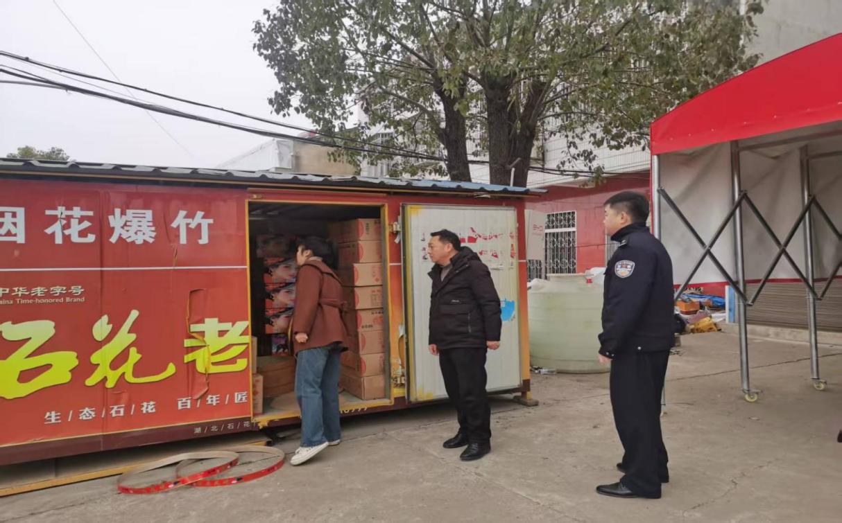 319ffe4f6e872c798f815864c1e4aef9