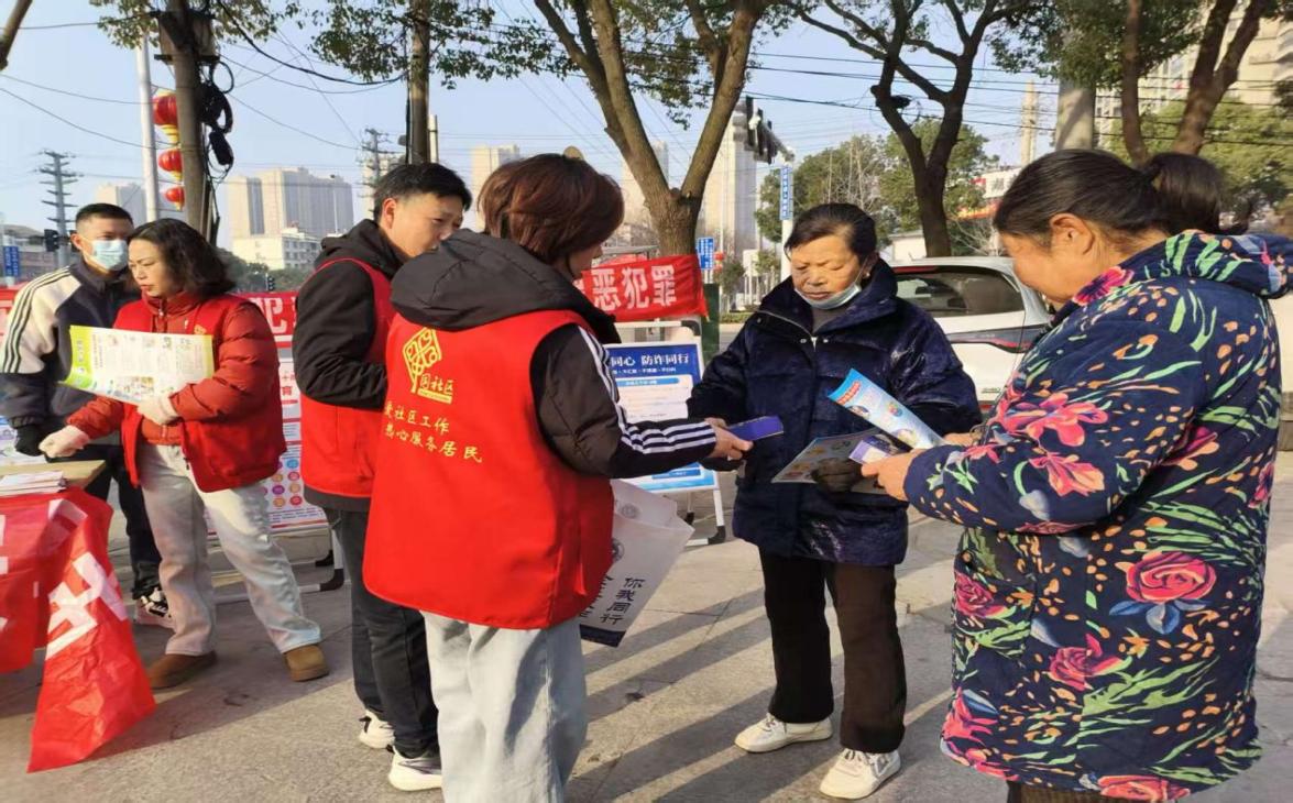 039fa5e5f2871bbb3f455da1b1efa54d