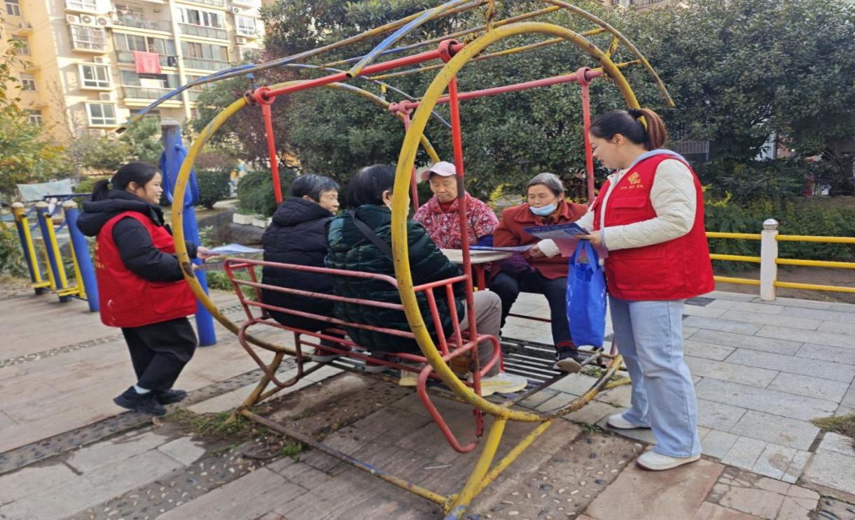 de390f06d77a853ee87be5f02de1ee09