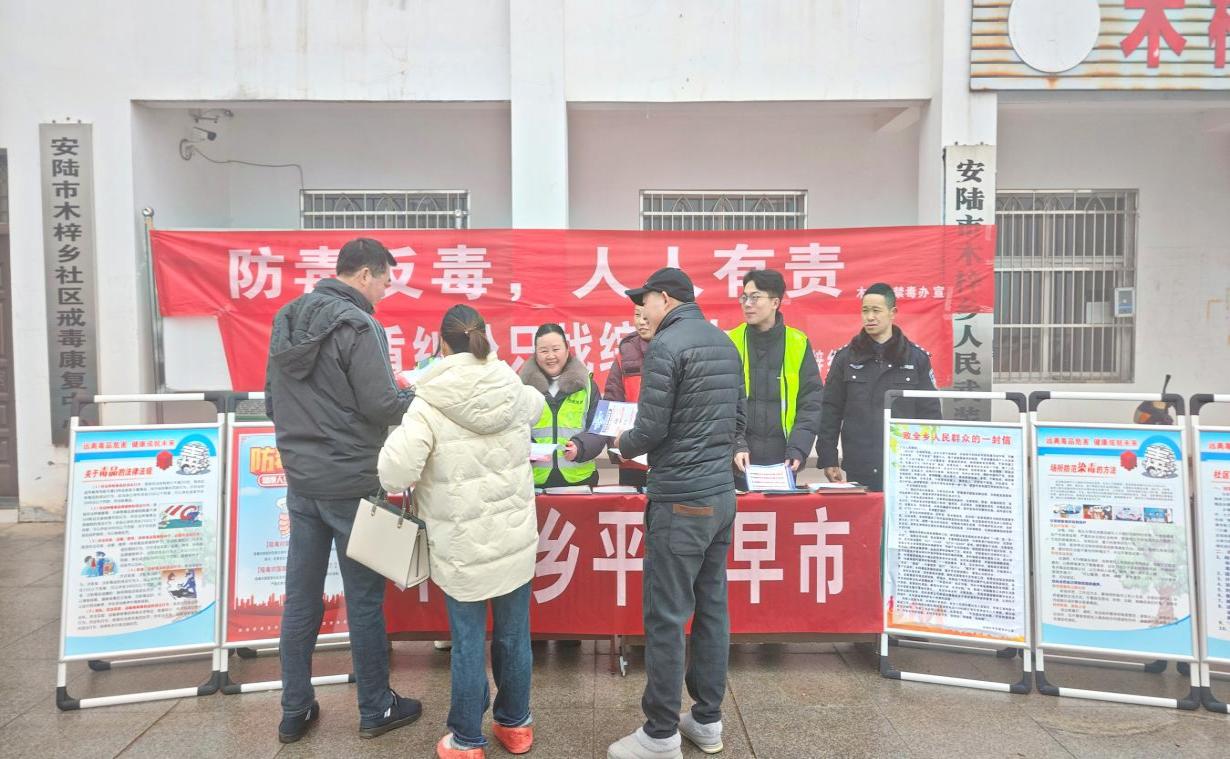 ac473e5b7875fa4b00b0417c6965d8d9