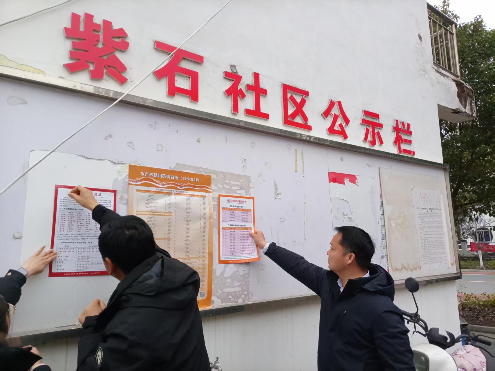 ef66fa86cd6cc38a22bd24f4718ad9b1