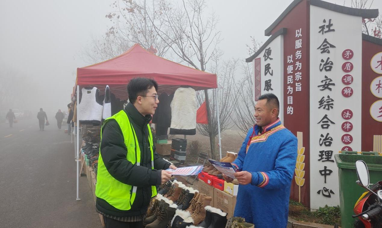 c73d87068aa61462295a5dd2f4e99a79