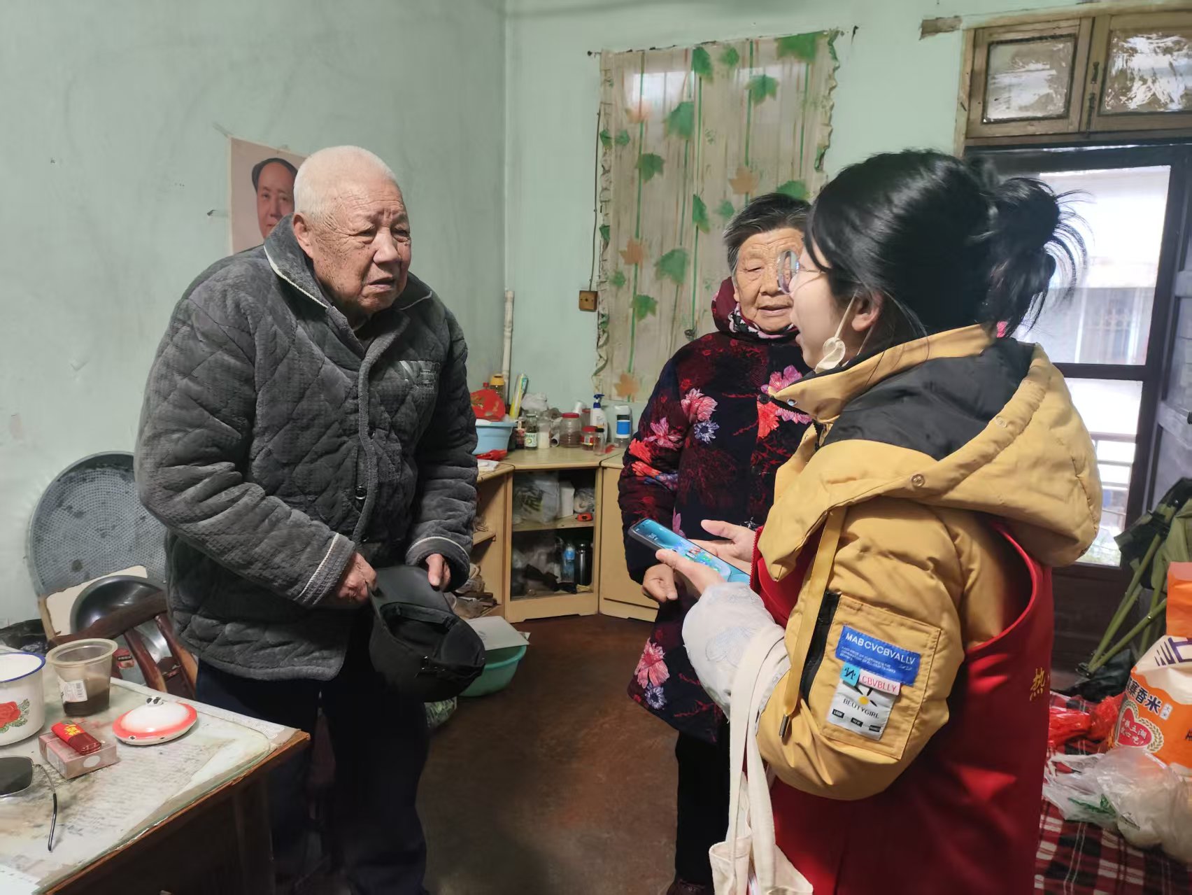 54b9d41920adb41948a496116c4296e8