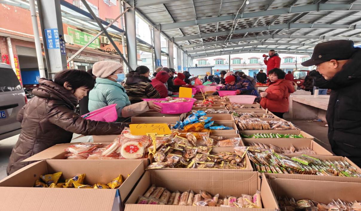 225cd56fda6bc7d00148dfc7f2804493