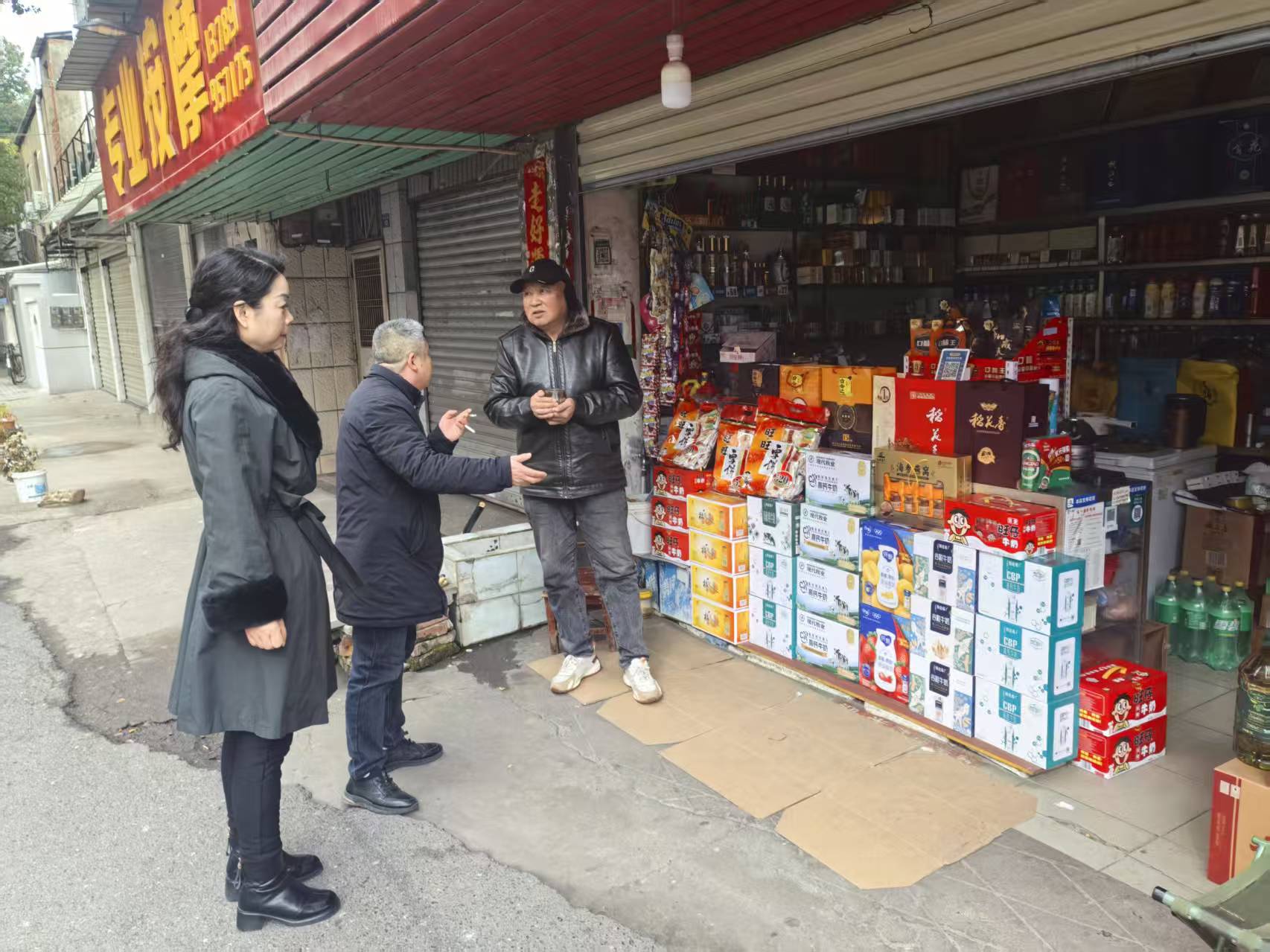 mmexport1771595611393