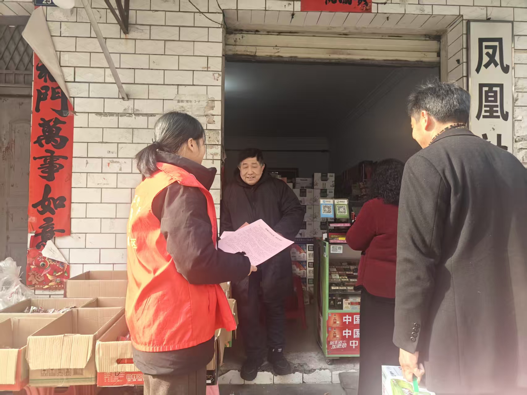 afe715640bf1774eca89d01e9b6446c1