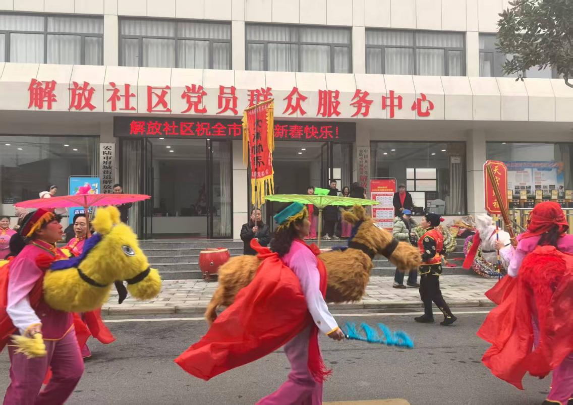 微信图片_20260205101547