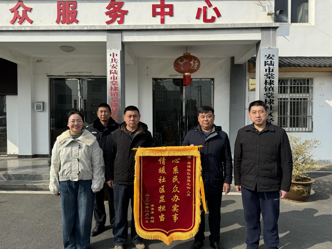 217d7591b08fbcaf7b3c172fc5cda508