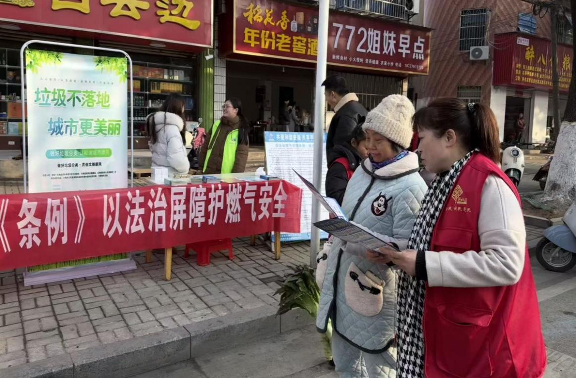 dc4d2f096b172cffb130ba87d2378612