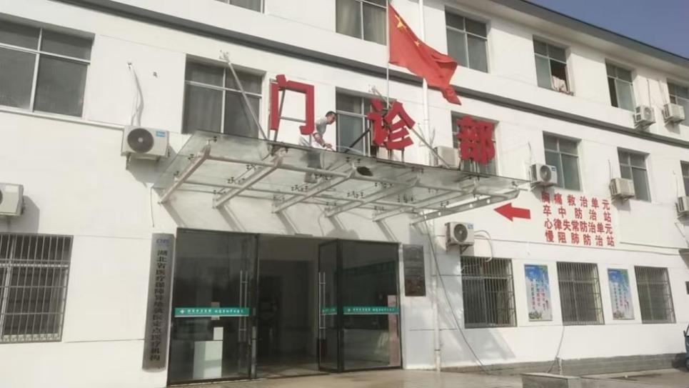 19d99c180b922f3189ae5cc6eaad44de