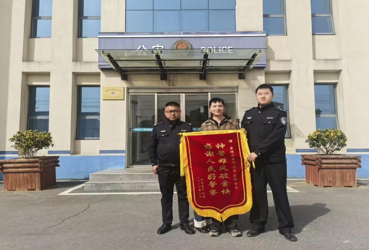 276255c9ad0b48a5bf47163b5f238899